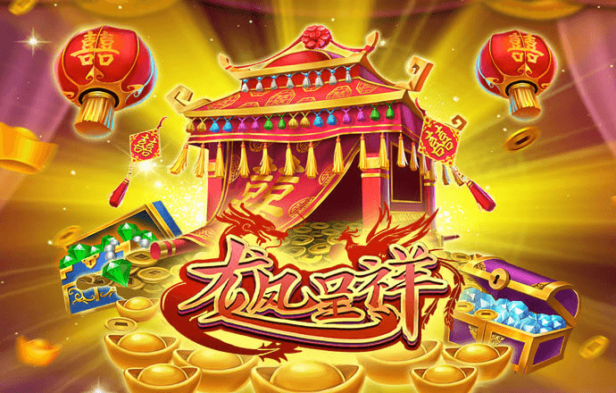 pgsoft模拟器官网